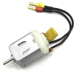 Motor Set (MR-03EVO) (RC Model)