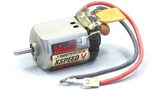 XSPEEDミニッツモーター V (2.4GHz / ICS対応) (ラジコン)