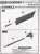 Weapon Unit 33 Knight Sword (Plastic model) Assembly guide1