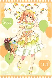 TVアニメ「まちカドまぞく 2丁目」 描き下ろしB2タペストリー【ミカンBirthday 2022】 (キャラクターグッズ)