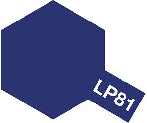 LP-81 調色用ブルー (塗料)
