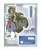 Animation [Legend of Mana: The Teardrop Crystal] Acrylic Stand Elazul (Anime Toy) Item picture1