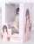 [To Love-Ru Darkness] Yui Kotegawa Nurse Costume (PVC Figure) Package1