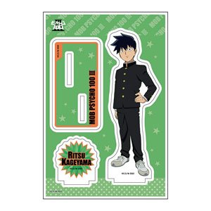 モブサイコ100 III アクリルスタンドJr. 影山律 (キャラクターグッズ)