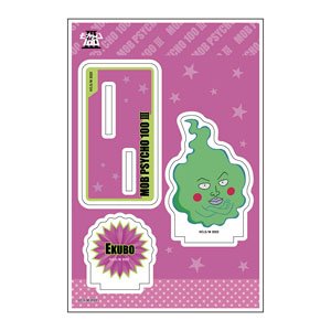 モブサイコ100 III アクリルスタンドJr. エクボ (キャラクターグッズ)