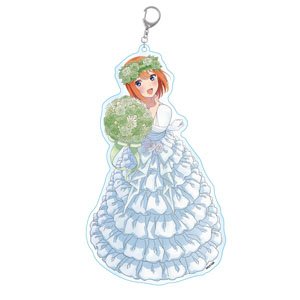 映画「五等分の花嫁」 (雑誌) アクリルキーホルダーBIG 中野四葉 (キャラクターグッズ)