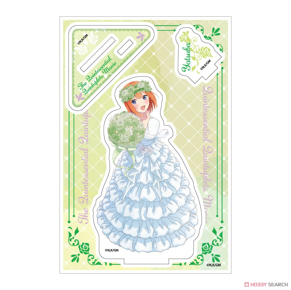 映画「五等分の花嫁」 (雑誌) アクリルスタンドJr. 中野四葉 (キャラクターグッズ) 商品画像1