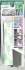 God Sponge File Migaki / Single Series 2mm #8000 (Hobby Tool) 商品画像1 Thumbnail