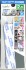God Sponge File Migaki / Single Series 2mm #10000 (Hobby Tool) 商品画像1 Thumbnail