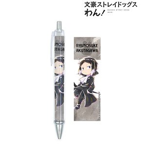 Bungo Stray Dogs Wan! Ryunosuke Akutagawa Ani-Art Aqua Label Ballpoint Pen (Anime Toy)