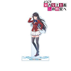 TVアニメ「ようこそ実力至上主義の教室へ」 堀北鈴音 BIGアクリルスタンド (キャラクターグッズ)