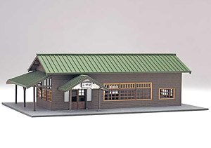 1/150 Scale Paper Model Kit Station Series 39 : Local Station Building / Wakayanagi Station (Kurihara Electric Railway) Type (Unassembled Kit) (Model Train)