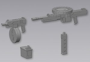 Weapon Unit 40 Multi Caliber (Plastic model)