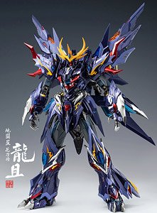 MNQ-XH06 Long Ju Alloy Action Figure (Completed)