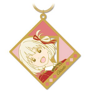 Lycoris Recoil Stained Glass Style Key Chain Chisato Nishikigi (Anime Toy)