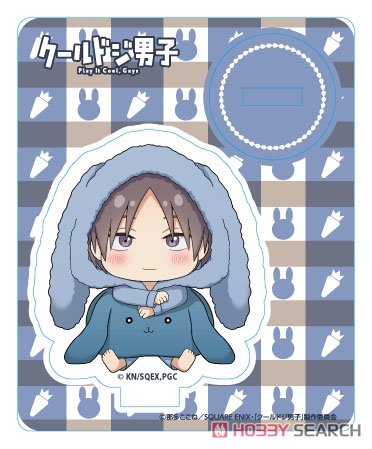 クールドジ男子 トレーディングぷちアクリルマスコット うさみみパジャマ ver. (10個セット) (キャラクターグッズ) 商品画像1
