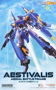 MODEROID Aestivalis Aerial Battle Frame (Plastic model)