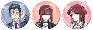 スーパーの裏でヤニ吸うふたり 缶バッジセット (キャラクターグッズ)