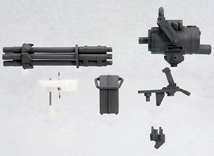 Weapon Unit 20 Gatling Gun (Plastic model)