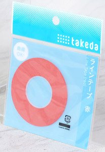 Line Tape Red 0.5mm (Length 1.6m) (Model Train)