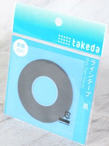 Line Tape Black 0.5mm (Length 16m) (Model Train)