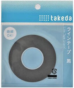 Line Tape Black 1.5mm (Model Train)