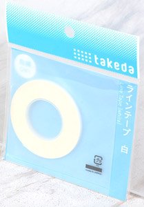 Line Tape White 3.0mm (Length 16m) (Model Train)