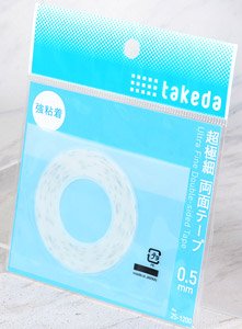 Ultra Fine Double-sided Tape 0.5mm (Length 5m) (Model Train)