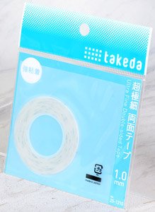 超極細両面テープ 1.0mm (5m巻) (鉄道模型)