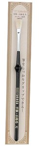 タケダこぶ軸筆 黒軸 平筆・白馬毛 大 (鉄道模型)