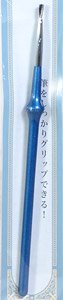 タケダこぶ軸筆 青軸 (細描用) ぼかし筆・黒馬毛 細 (鉄道模型)