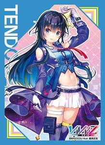 Broccoli Character Sleeve EX Vividz [Rei Tendo] (Card Sleeve)