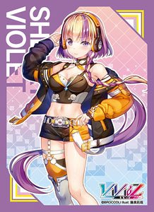Broccoli Character Sleeve EX Vividz [Sherry Violet] (Card Sleeve)