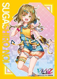 Broccoli Character Sleeve EX Vividz [Noi Sugashiro] (Card Sleeve)