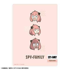 Spy x Family Pencil Board Anya Forger (Anime Toy)
