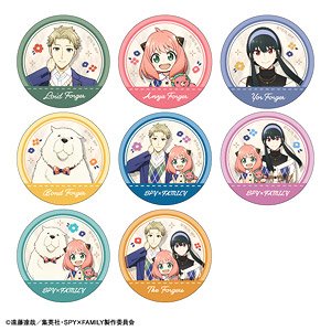Spy x Family Trading Can Badge Argyle (Set of 8) (Anime Toy)