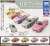 Hobby Gacha Nissan Figaro Collectable miniature car Part2 (Toy) Other picture1