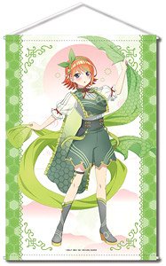 映画「五等分の花嫁」 神獣 B2タペストリー 中野四葉 (キャラクターグッズ)