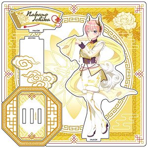 [The Quintessential Quintuplets] Divine Beast Acrylic Stand Ichika Nakano (Anime Toy)