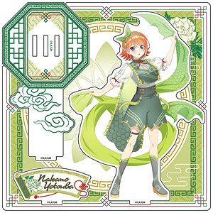 映画「五等分の花嫁」 神獣 アクリルスタンド 中野四葉 (キャラクターグッズ)