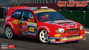 トヨタ カローラ WRC `2004 ラリー モンツァ` (プラモデル)