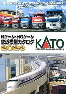 Kato N-Gauge HO-Gauge Railroad Model Catalog 2023 (Catalog)