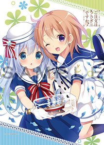 [ご注文はうさぎですか??] B2タペストリー (ココア&チノ) (キャラクターグッズ)