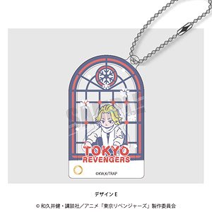 [Tokyo Revengers] Retro Pop Vol.4 Shakashaka Key Ring E Manjiro Sano (Anime Toy)