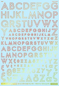 1/100 GM Font Decal No.9 `Future Alphabet (Line Shape)` Prism Red & Neon Red (Material)