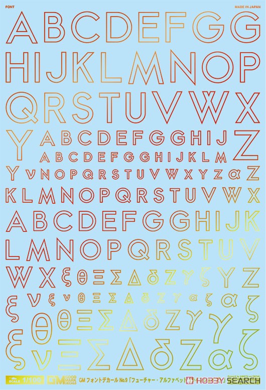 1/100 GM Font Decal No.9 `Future Alphabet (Line Shape)` Prism Red & Neon Red (Material) Item picture1