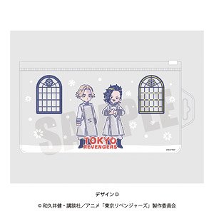 [Tokyo Revengers] Retro Pop Vol.4 Multi Case D (Anime Toy)