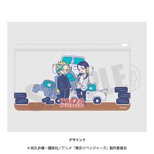 [Tokyo Revengers] Retro Pop Vol.4 Multi Case F (Anime Toy)