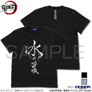 鬼滅の刃 水の呼吸 Tシャツ BLACK M (キャラクターグッズ)