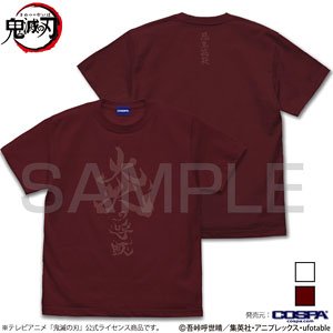 鬼滅の刃 炎の呼吸 Tシャツ BURGUNDY XL (キャラクターグッズ)